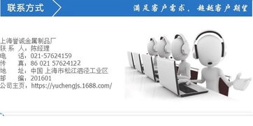 特價(jià)批發(fā)5052鋁板 鋁合金板 多少錢(qián) 生產(chǎn)商廠家 規(guī)格 聯(lián)系方式 上海譽(yù)誠(chéng)金屬制品廠